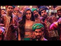 Kasu Panam Thuttu Money Remix