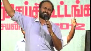 Ella Vatrilum Maelanavar 1