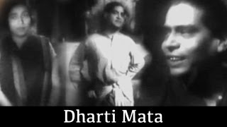 Dharti Mata - 1938