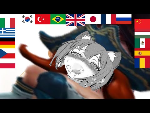 Miss Fortune DYING (😉) in All Languages