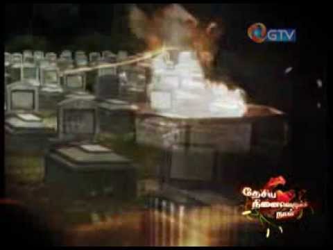 PROMO MAVEERAR NAAL 2013