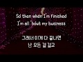 Alan Walker On My Way 한글 가사 해석 Sabrina Carpenter Farruko