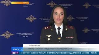 Сотрудников