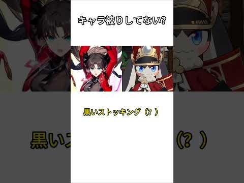 キャラ被りを避ける！崩壊スターレイル攻略法とは？