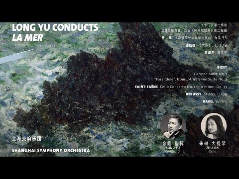 SSO in Concert: Saint-Saëns' Cello Concerto No. 1 in A Minor, Op. 33