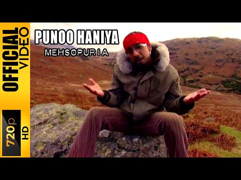 PUNOO HANIYA - MEHSOPURIA - OFFICIAL VIDEO