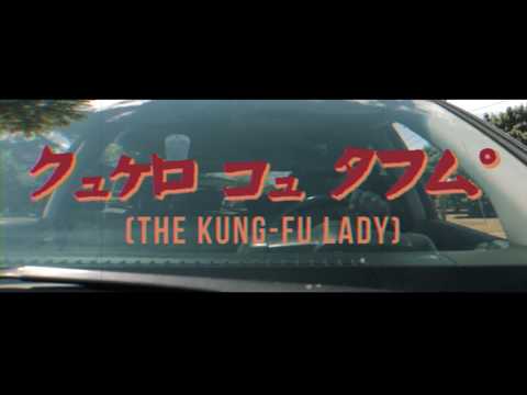 Falconcrest x Camoflauge Monk -The Kung Fu Lady [OFFICIAL MUSIC VIDEO]
