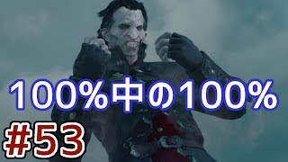 37 猫流派の伝説装備が出来た ウィッチャー３ 血塗られた美酒 تنزيل الموسيقى Mp3 مجانا