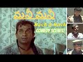 Money Money Back 2 Back Comedy Scenes | Brahmanandam | J.D. Chakravarthy | Jayasudha