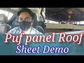 Product Video