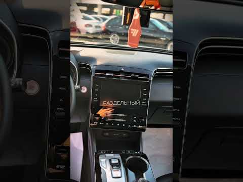 фото hyundai tucson iv 0