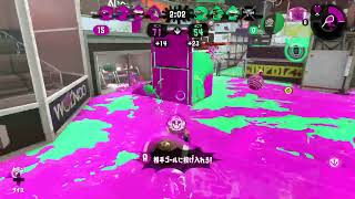Splatoon2 ladder ルパン vs もばでん