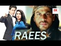 RAEES