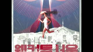 WOOGIE - 웰컴 투 서울 (Feat. Ugly Duck , pH-1, 박재범) Official Audio