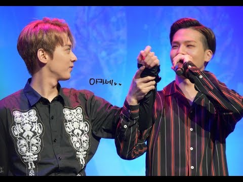 CAPJi (CAP and Chunji) - You're mine