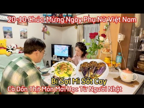 Ngày Đặc Biệt Cô Dâu Việt nấu món lại đãi chồng