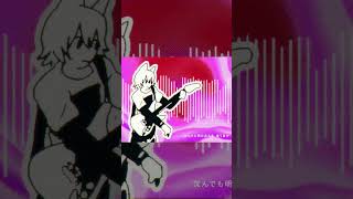 - いとしさをかき鳴らせ! #vocaloid #ボカロ #キツネリ