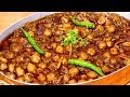 Chole Masala Recipe Punjabi Chole Masala Easy Chana Masala Kanak S Kitchen