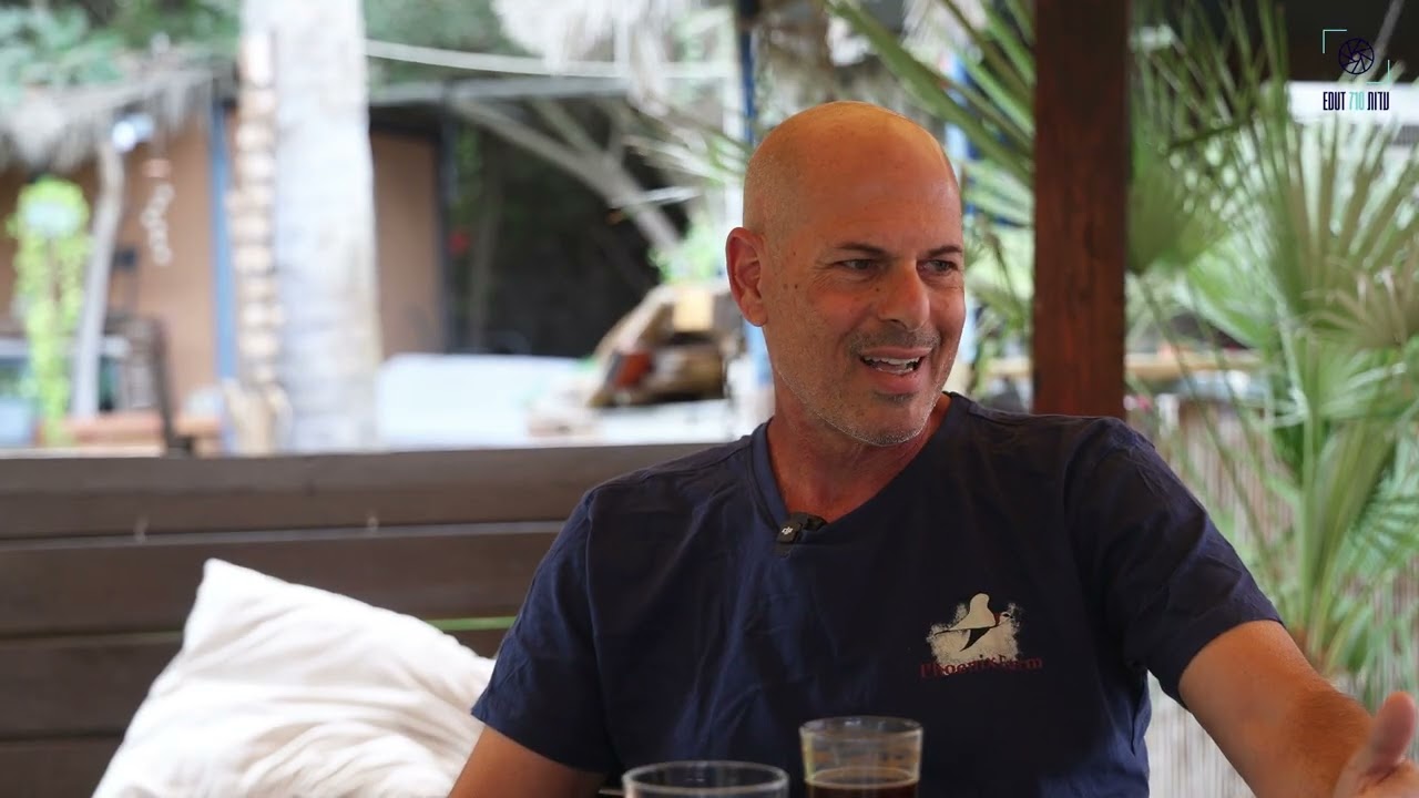 יריב גני לוין