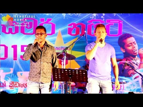 Palanchiye - Purple Range 2015 (Daeso, South Korea)