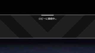 [Apex Legends]エンジョイ参加型配信！！ 初心者&初見大歓迎 エイペックスレジェンズ