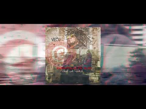 ROULA RASTA - كرهتونا في البلاد KARAHTOUNA FIL BLED (AUDIO)