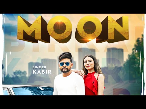 Poster moon lyrics – kabir