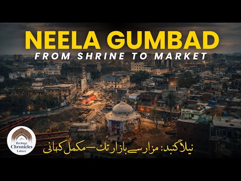 Neela Gumbad: The Untold Story of a Lost Shrine — And Its Revival