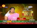 Golden Time In Astronumerology 27 Jan 2017
