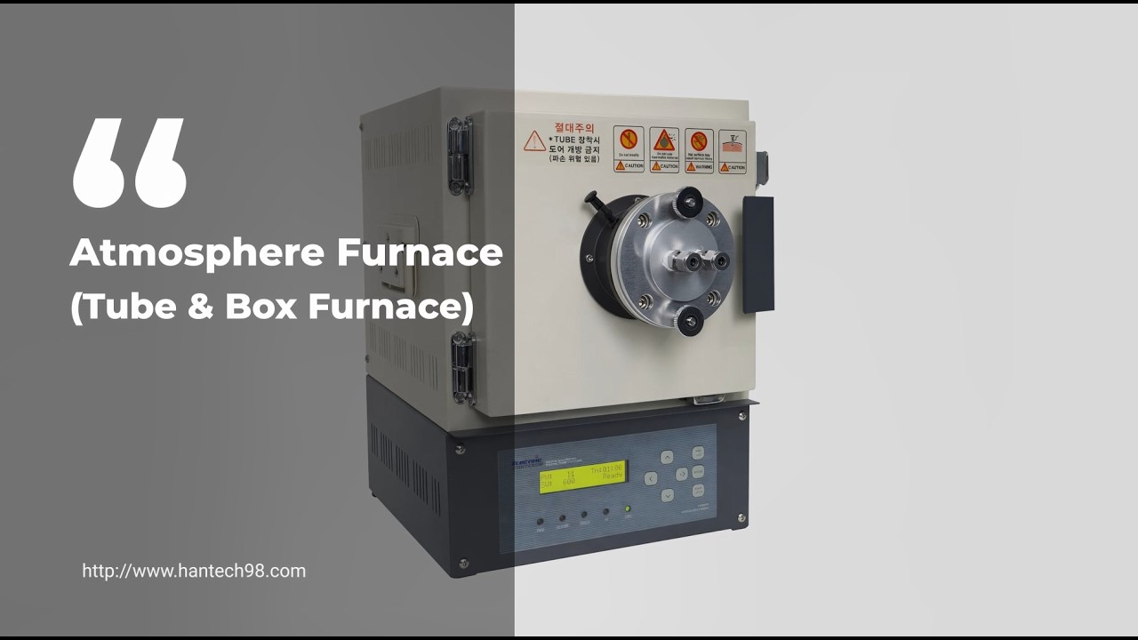 한테크 미니타입 전기로 Semi Atmosphere Furnace