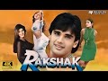 Rakshak 1996 Full Hindi Movie Sunil Shetty Karisma Kapoor Bollywood Action Thriller