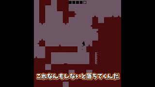 【Level Devil】慣性に苦しめられる男　#shorts #ゲーム実況 #ゲーム #leveldevil
