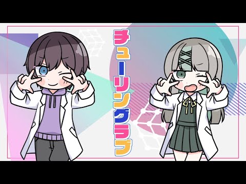 Vtuber様向け！歌ってみたのMV作ります 本家寄せからオリジナルまで幅広くお作り致します！