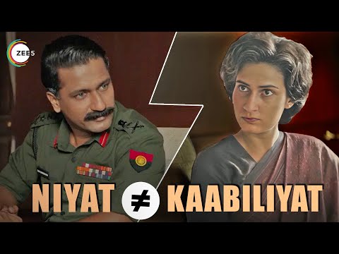 Indira Gandhi vs Sam Manekshaw – A Moment That Made History | Sam Bahadur | ZEE5