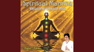 Sri Ram Jai Ram Jai Jai Rama Dhun Chants