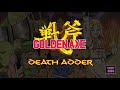 Golden Axe Cover 09 Death Adder Bibby5000 Cover