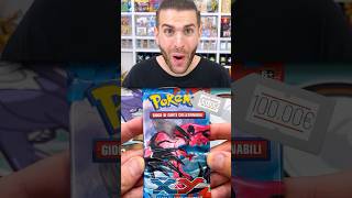 5€ Vs 100€ Pokemon Pack!