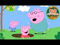 Peppa Pig Discovers A SECRET Tunnel Peppa George Underground Adventure Cartoon 20 Minutes