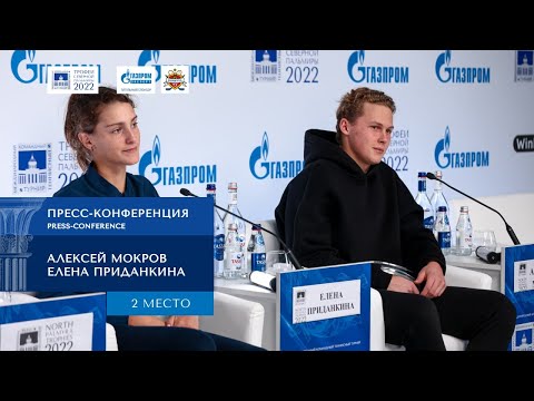 ТРОФЕИ СЕВЕРНОЙ ПАЛЬМИРЫ |Серебряные призеры | Пресс-конференция