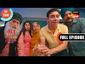Amrita Ka Sapna Dil Diyaan Gallaan Dil Ki Baatein Full Episode EP 234 9 Sep 2023