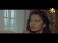 jeevithe-oba-kiya-dilantha-shehan-26-09-2017