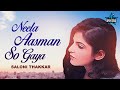 Neela Aasman So Gaya | Saloni Thakkar | Amitabh Bachchan | Javed Akhtar | Latest Cover Song