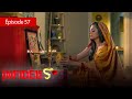 Infidèles EP 57 Silsila Badalte Rishton Ka Series In French HD