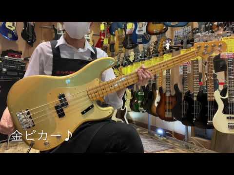 【イシバシ梅田】Fender  American Original 50s Precision Bass Maple Fingerboard / Aztec Gold