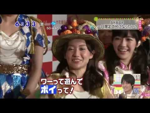 小嶋陽菜になりたい大島優子