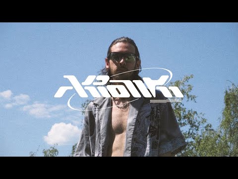 AESZTETIK - AKRONYM Podcast 055