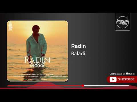 Radin - Baladi ( رادین - بلدی )