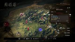初見仁王2(フリプ仁王からの初心者)