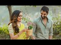 Vaddaanam Lyrical Song Status Love Varudu Kaavalenu Songs Status Naga Shaurya RituVarma Thaman