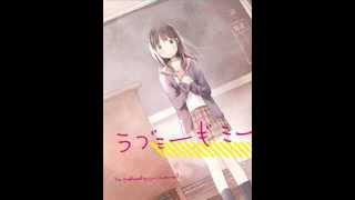 Chotto Dekakete Kimasu